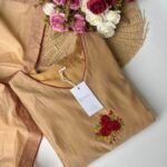 SZ1585 - Embroidered Mul suit set