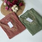 SZ1591- Mul chanderi suit set