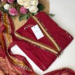 SZ1600 - Aline Cotton Suit Set