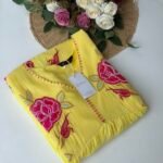 SZ1601 - Mul Cotton Suit Set