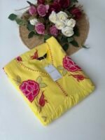 SZ1601 - Mul Cotton Suit Set