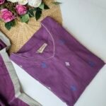 SZ1610 - Jamdani suit set