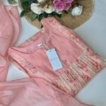 SZ1612 - Mul Chanderi suit set