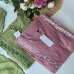 SZ1614 - Surat Mul suit set