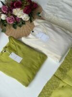 SZ1578 - Surat Mul Suit Set