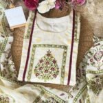 SZ1635 - cotton straight suit set