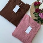 SZ1629 - Surat Mul suit set
