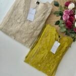 SZ1624 - Salwar suit set