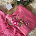 SZ1639 - Mul Chanderi suit set
