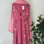SZ1643 - SHALZ In-House design