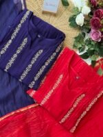 SZ1644 - Mul chanderi suit set